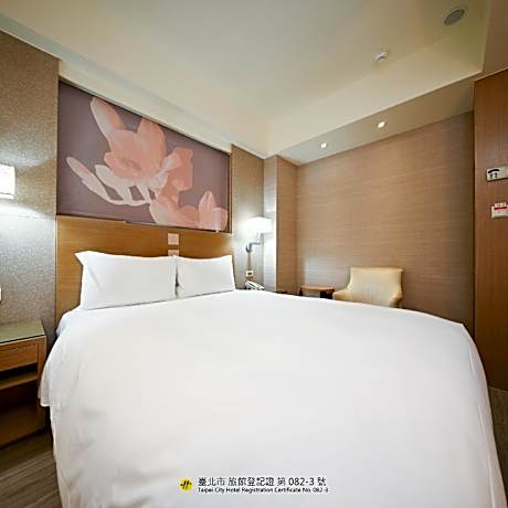 Guide Hotel Taipei NTU