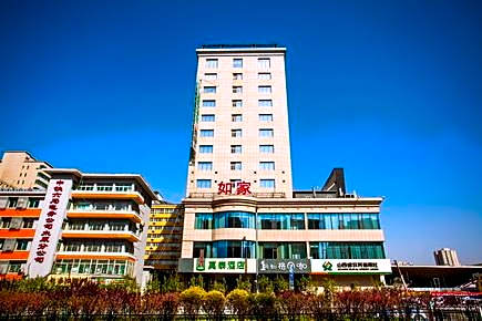 Motel Taiyuan Jianshe Road Railway Station Wuyi Square