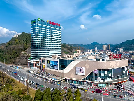 Holiday Inn Express Bazhong Center By IHG