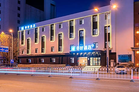 Nihao Hotel Jinzhou Central Street
