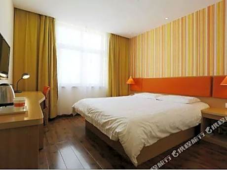 Home Inn (Yongcheng Ou'ya Road Jinbo Plaza)