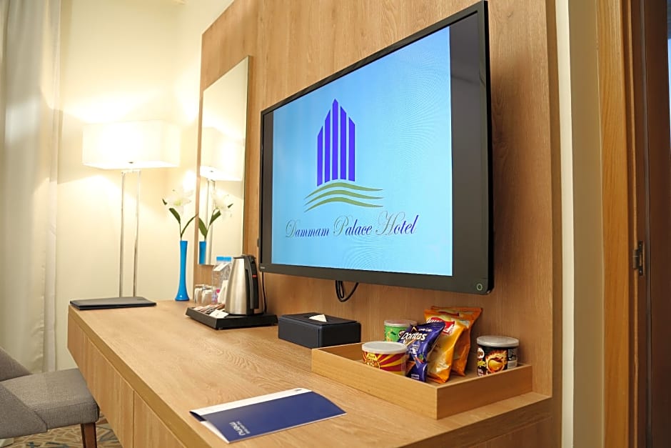 Dammam Palace Hotel