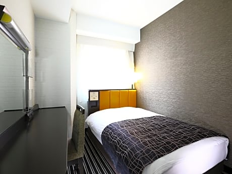 Single Room - Non-Smoking
