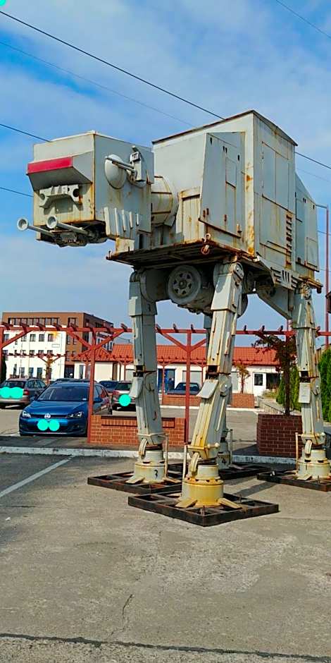 Hotel Dworski Galaktyczny Park