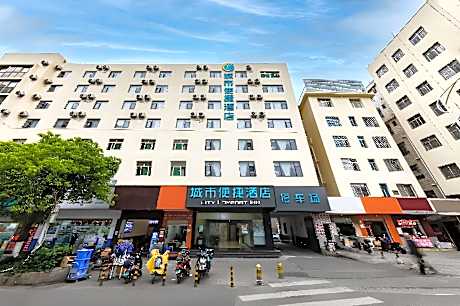 City Comfort Inn Kunming Dashuying Yejin Hospital Wangdaqiao