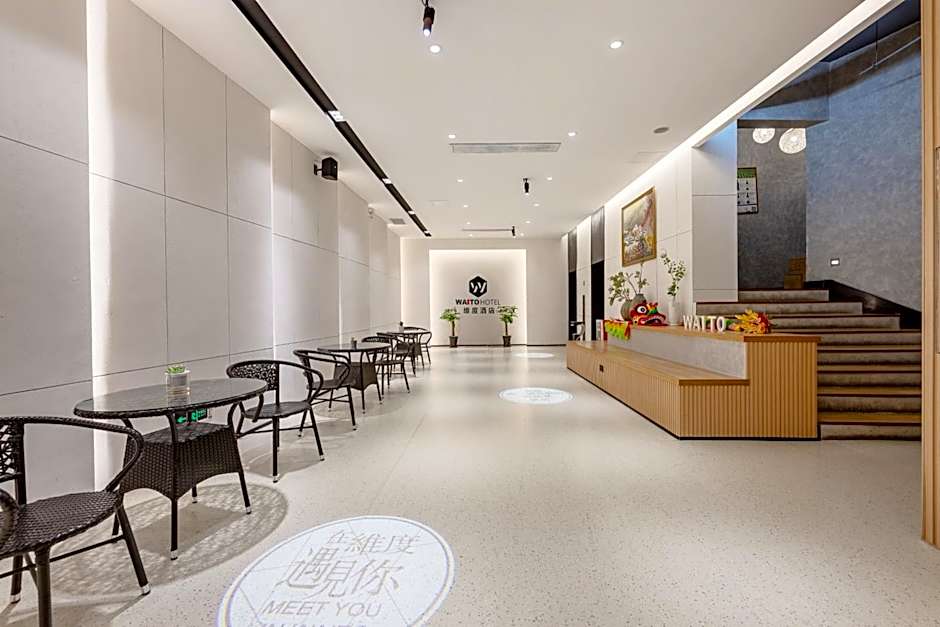 Waito Hotel Yuexiu Park Guangzhou
