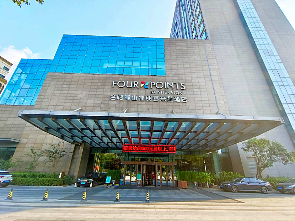 Four Points by Sheraton Hefei, Shushan