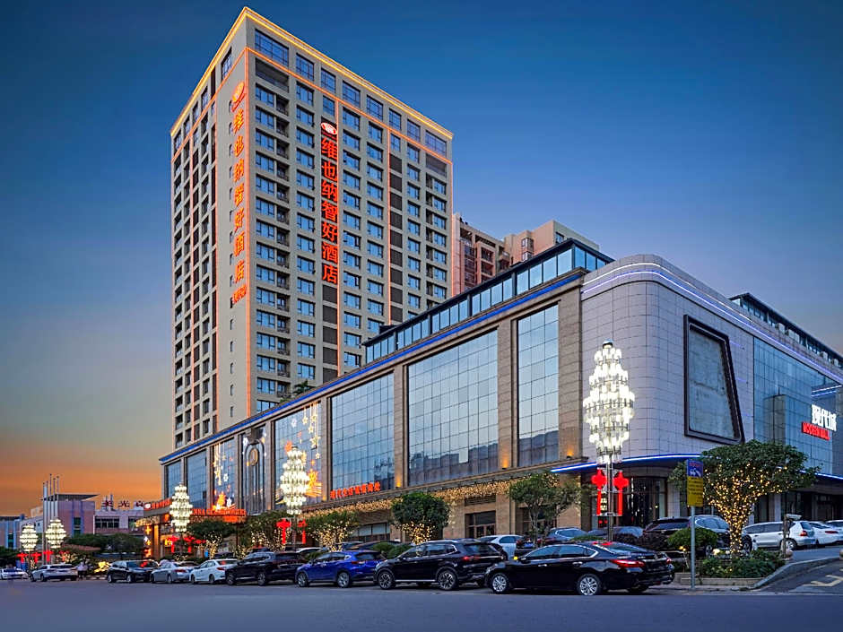Vienna Classic Hotel Dongguan Changan Xiandai