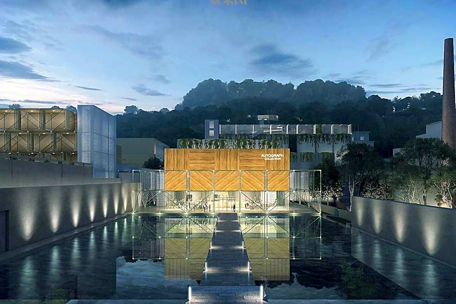 Nanjing, Jiangning, Autograph Collection
