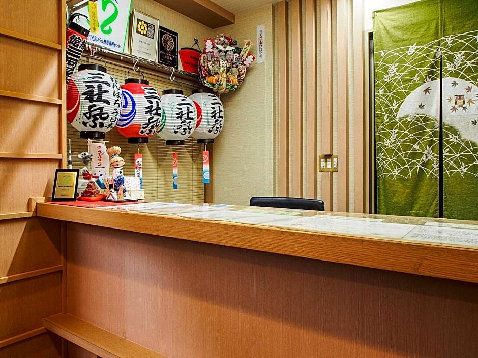 Ryokan Asakusa Mikawaya Honten