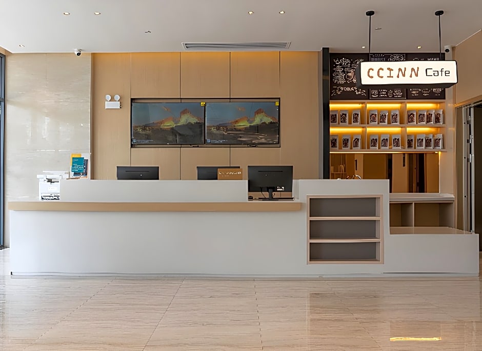 City Comfort Inn Hechi Luocheng Chenglong Lake Park