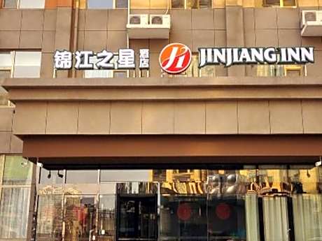 Jinjiang Inn Select Jinan The Mixc Jingshi Road Yanshan Overpass Bridge