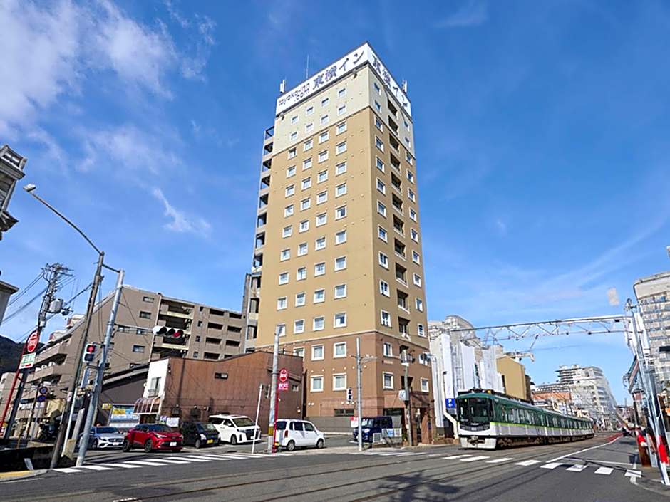 Toyoko Inn Kyoto Biwako Otsu