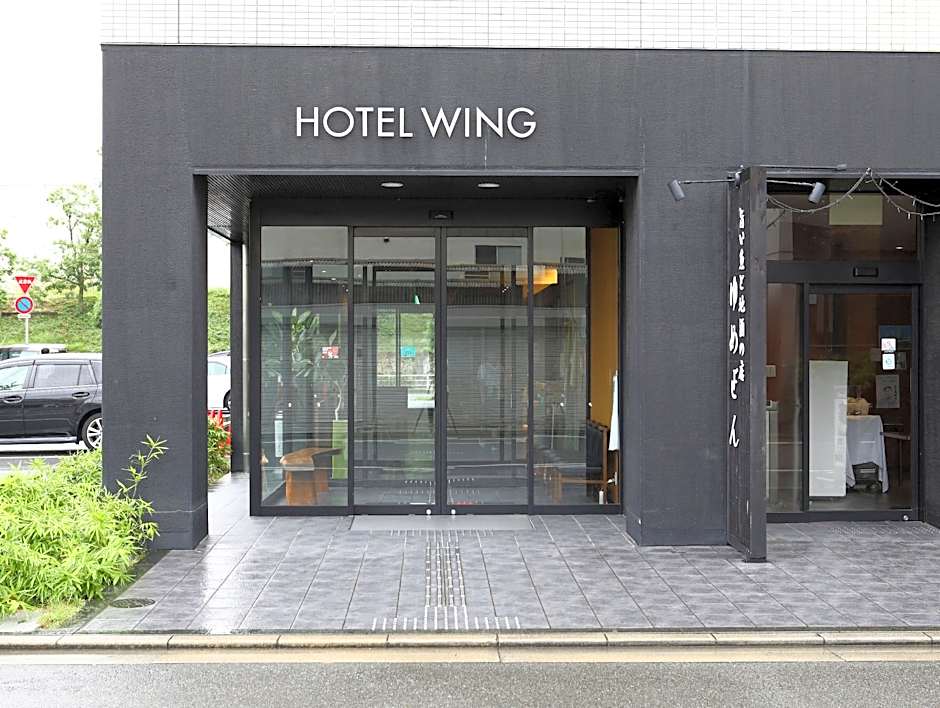 Hotel Wing International Himeji