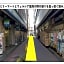 Urayasu Sun Hotel - Vacation STAY 33023v