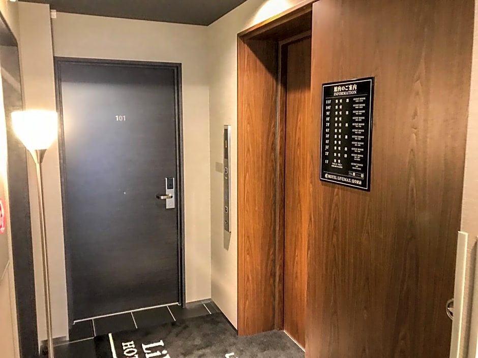 Hotel LiveMax Asakusa Ekimae