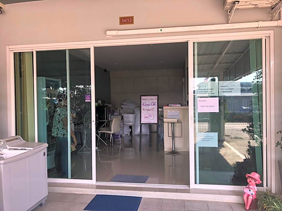 Khao Oat airport