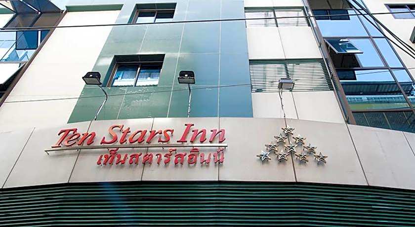 Ten Stars Hotel Pratunam