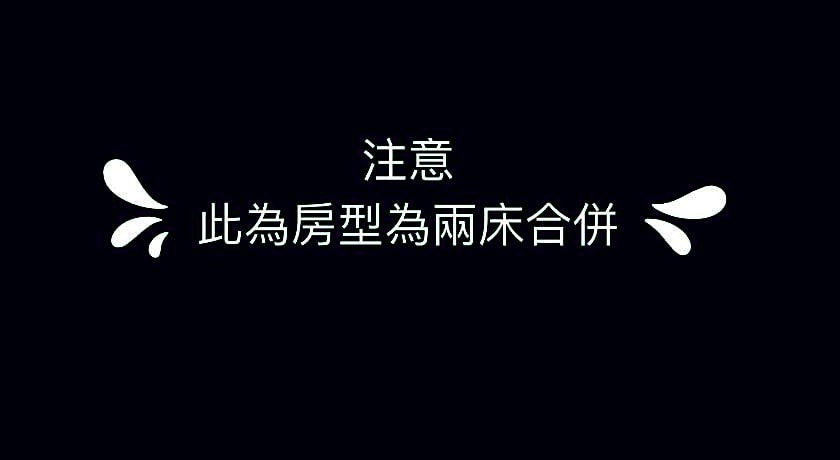 Kiwi Express Hotel - Kaohsiung Station