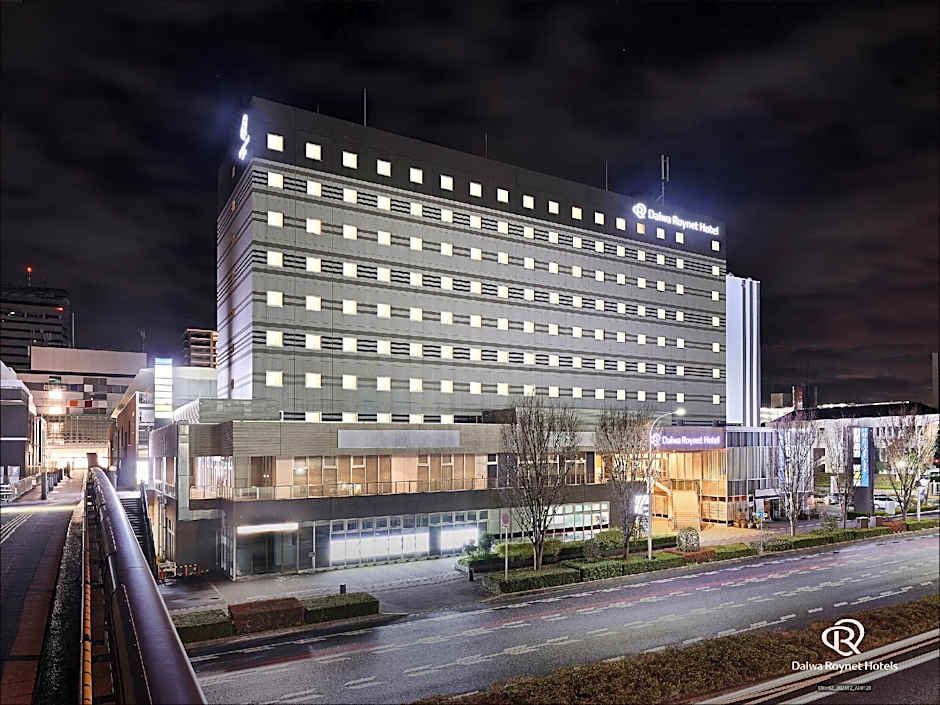 Daiwa Roynet Hotel Tsukuba