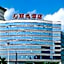 Leisure Hotel