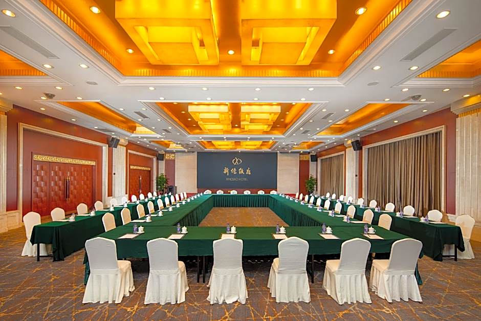 Xinqiao Hotel