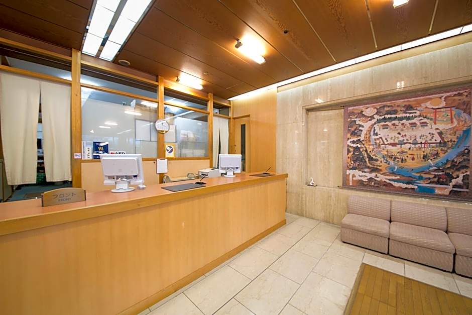 Sansuikan Kawayu Midoriya