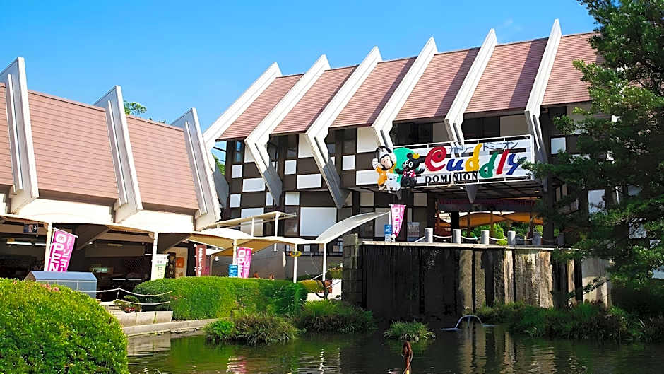 Green Rich Hotel Aso Kumamoto Airport Artificial hot spring Futamata Yunohana