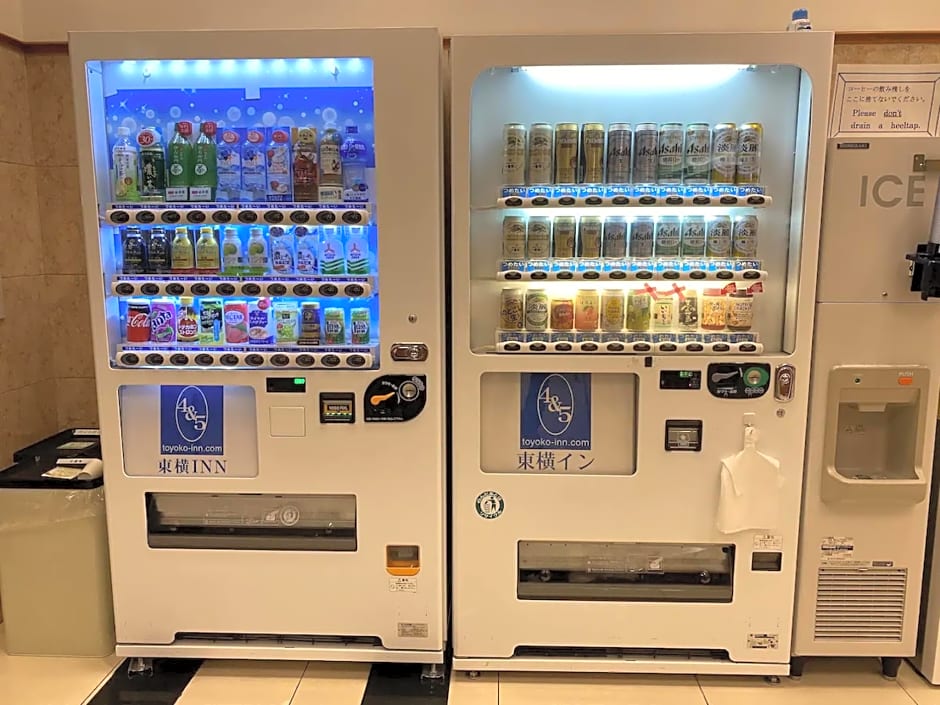 Toyoko Inn Oita Ekimae