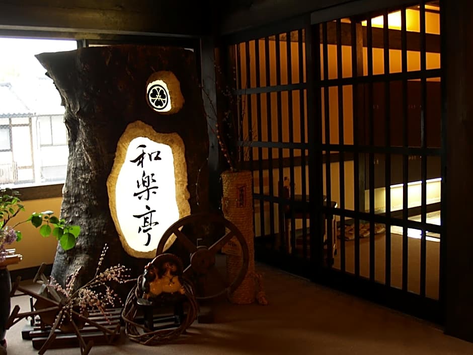 Okada Ryokan Warakutei