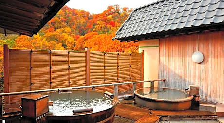 Noboribetsu Sekisuitei