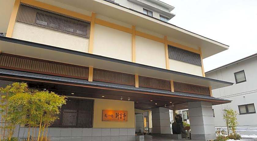 Hanagokoronoyu Shintomitei