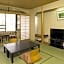 Ryokan Hirashin Kyoto