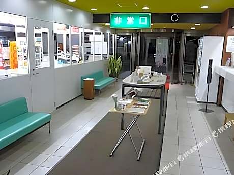 Rico Hotel Kokura