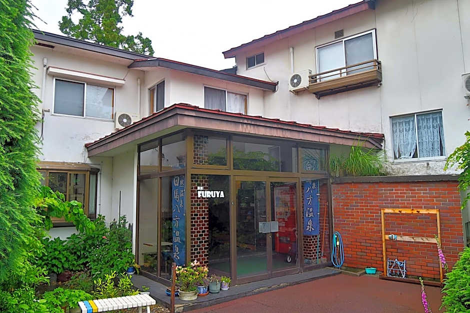 Ryokan Furuya