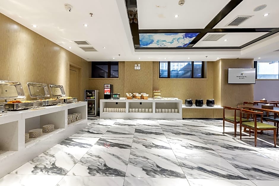 Rezen Hotel Urumqi High-speed Railway Station