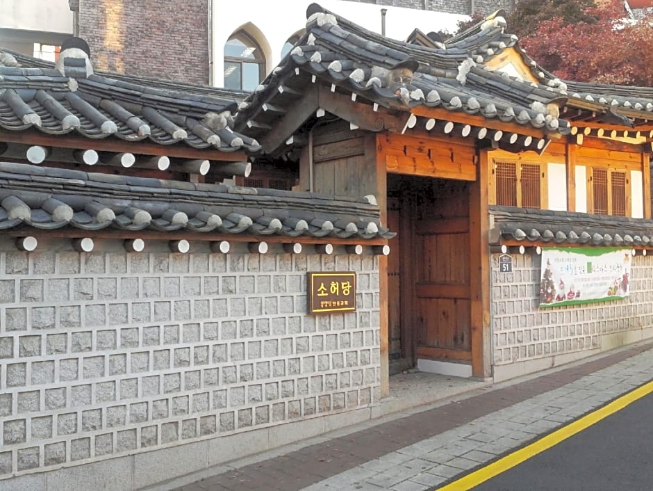 OPPA Hostel Sinchon Hongdae