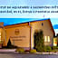 Wellness Hotel Frymburk