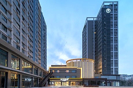 JI Hotel Nanyang Guangwu Bridge