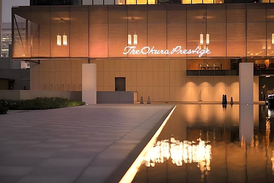 The Okura Tokyo