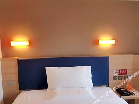 7Days Premium Beijing Wangjing Nanhu Dongyuan – Beijing, NY
