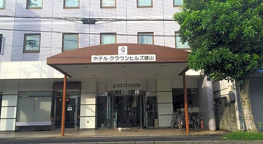 Hotel Crown Hills Tokuyama