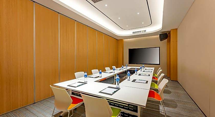 Holiday Inn Express Nanjing Xi'anmen By IHG