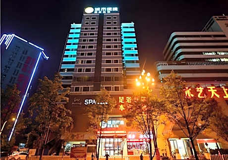 City Comfort Inn Kunming Railway Station Guanshang
