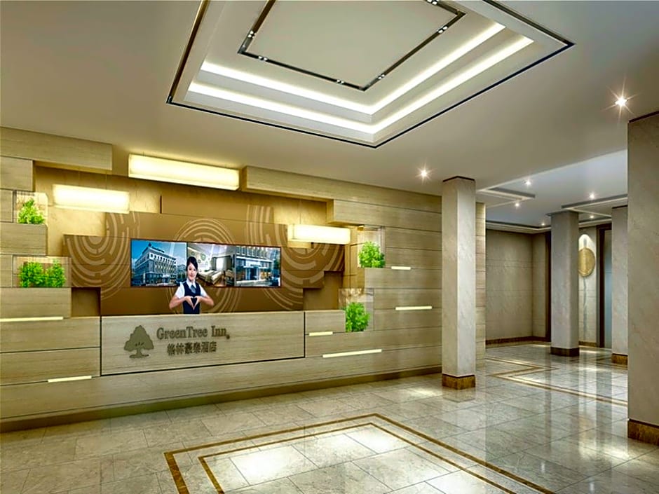 Green Tree Inn Qingyuan Qinghe Avenue Branch