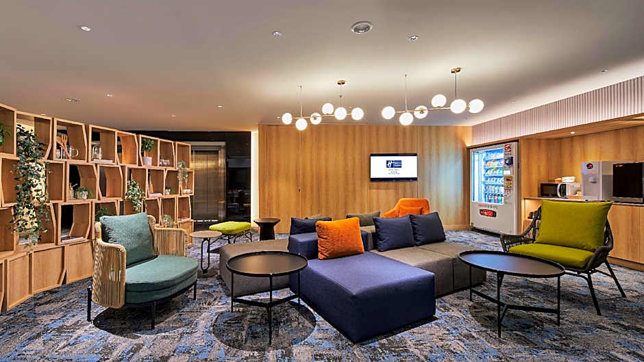 Holiday Inn Express Taichung Station
