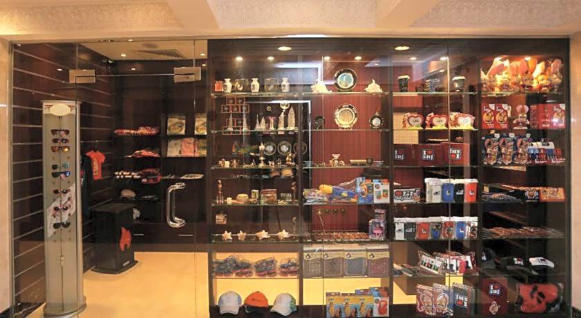 Al Hamra Hotel