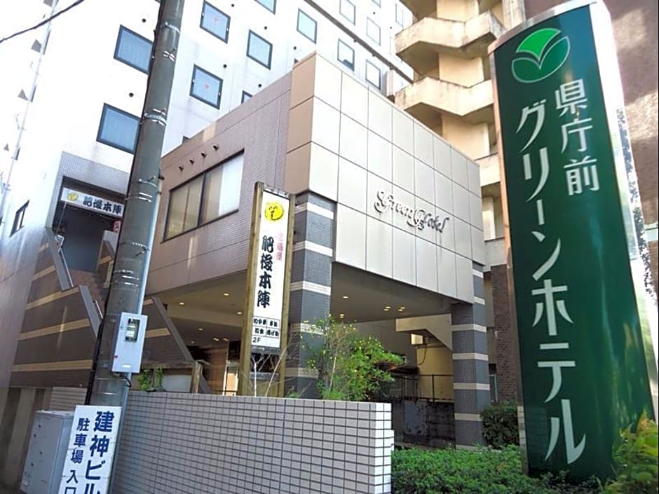 Kenchomae Green Hotel