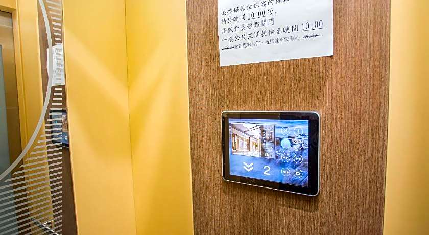 Taitung Sun Forest BnB