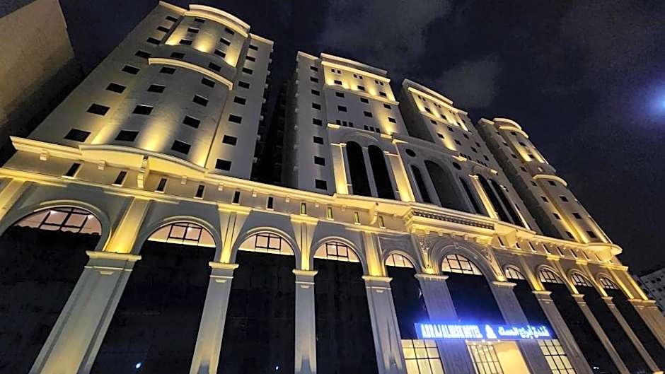 Abraj Almisk Hotel